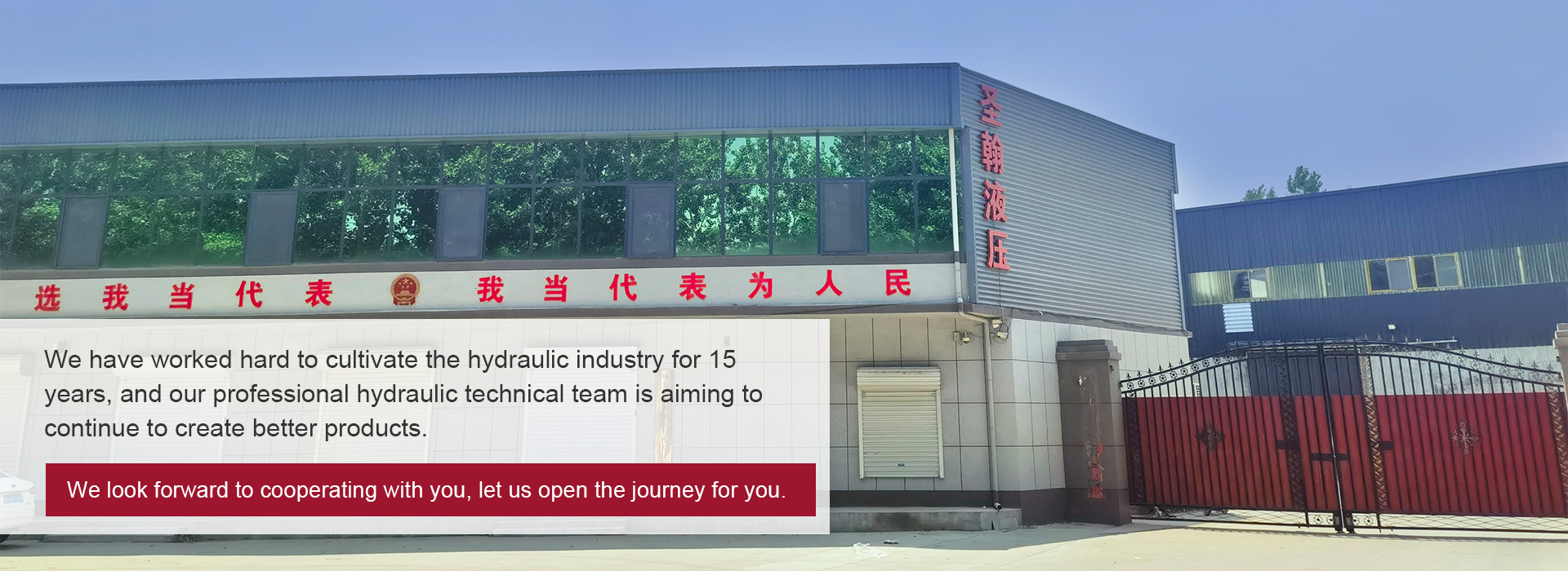 manual hydraulic cylinder manufacturer